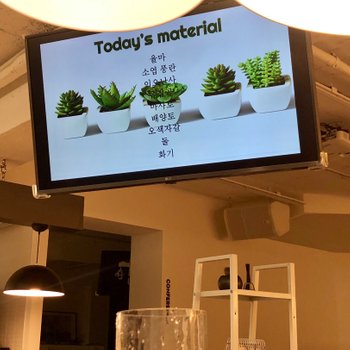 KakaoTalk_Moim_6dXCyxyQZGNKw10wXhrVHrPwV7QCe5.jpg