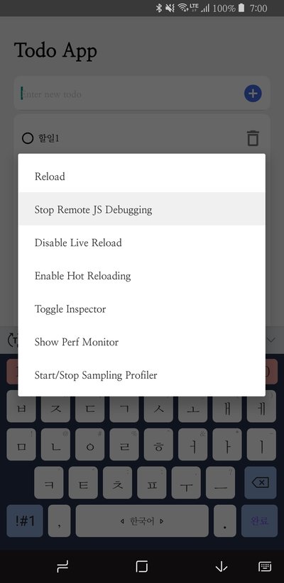 Start Remote JS Debugging