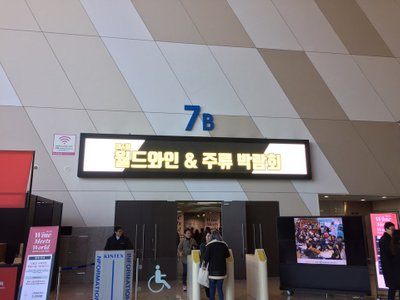 KakaoTalk_20181203_124125232.jpg