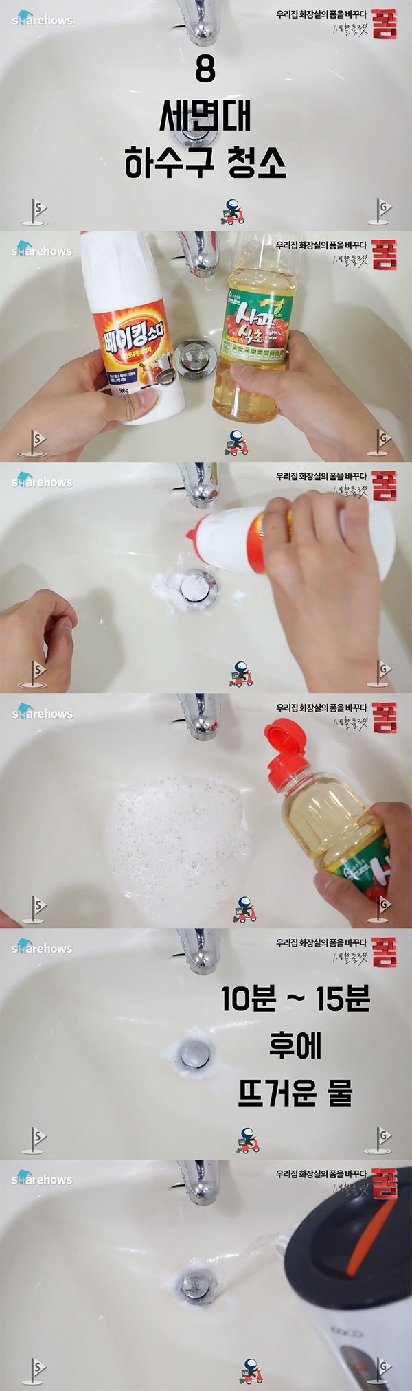 bathroom-life-hacks-16-08.jpg