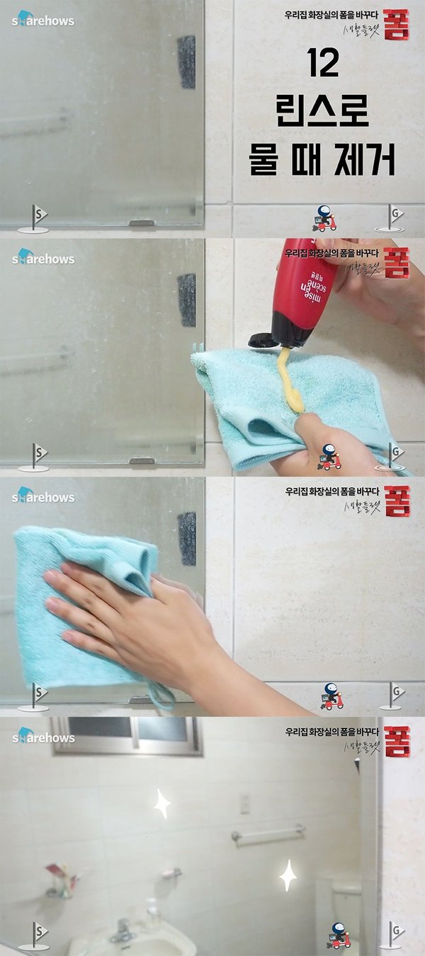 bathroom-life-hacks-16-12.jpg