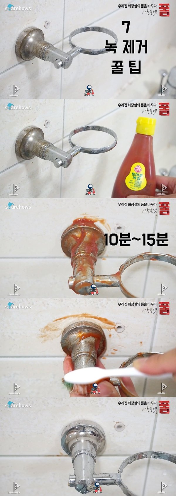 bathroom-life-hacks-16-07.jpg