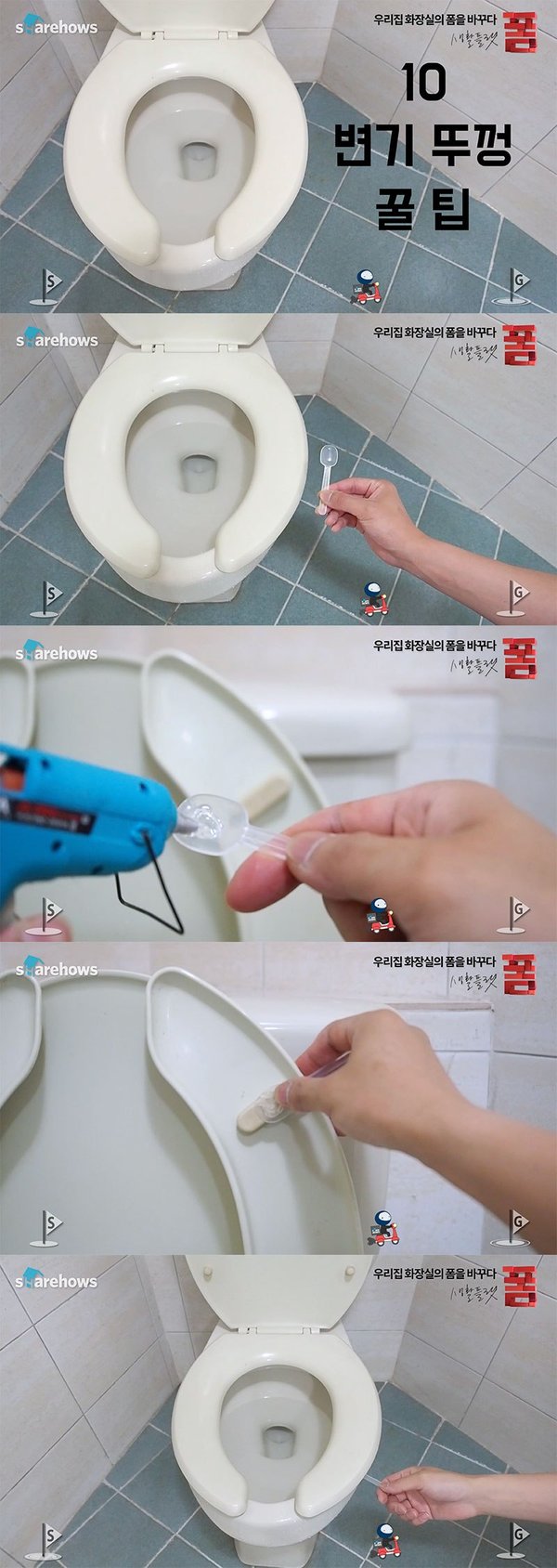 bathroom-life-hacks-16-10.jpg