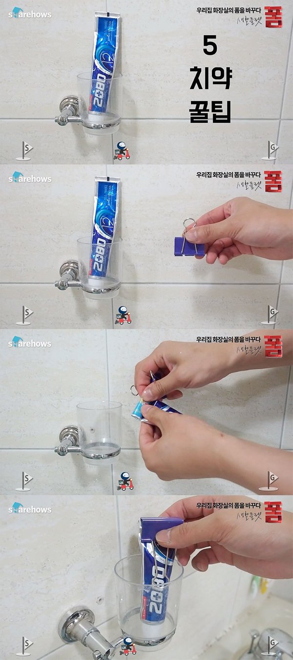 bathroom-life-hacks-16-05.jpg