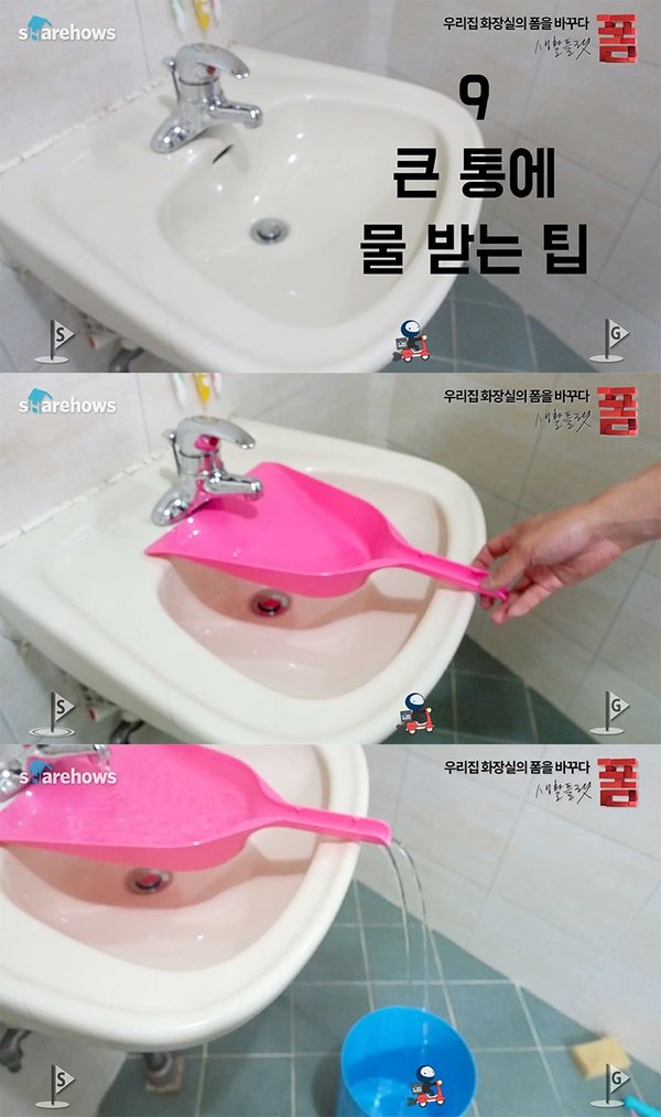 bathroom-life-hacks-16-09.jpg