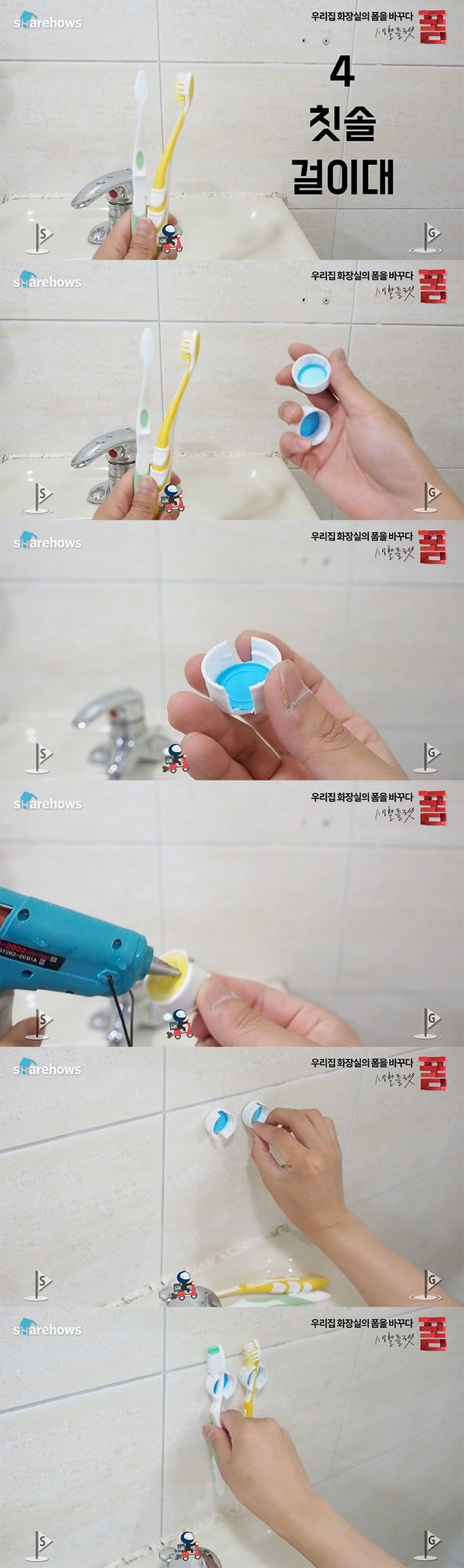 bathroom-life-hacks-16-04.jpg
