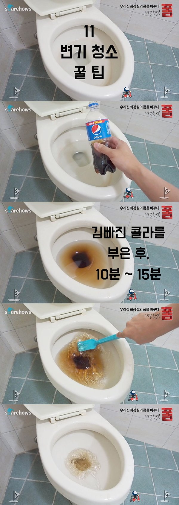 bathroom-life-hacks-16-11.jpg