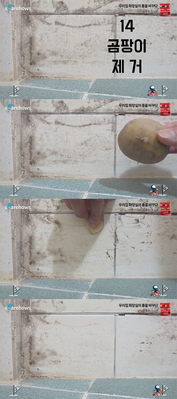 bathroom-life-hacks-16-14.jpg