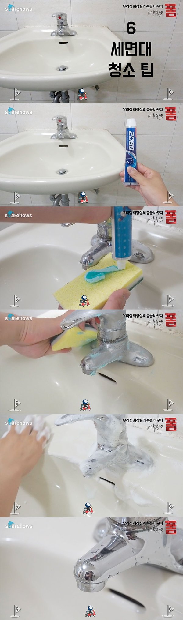 bathroom-life-hacks-16-06.jpg