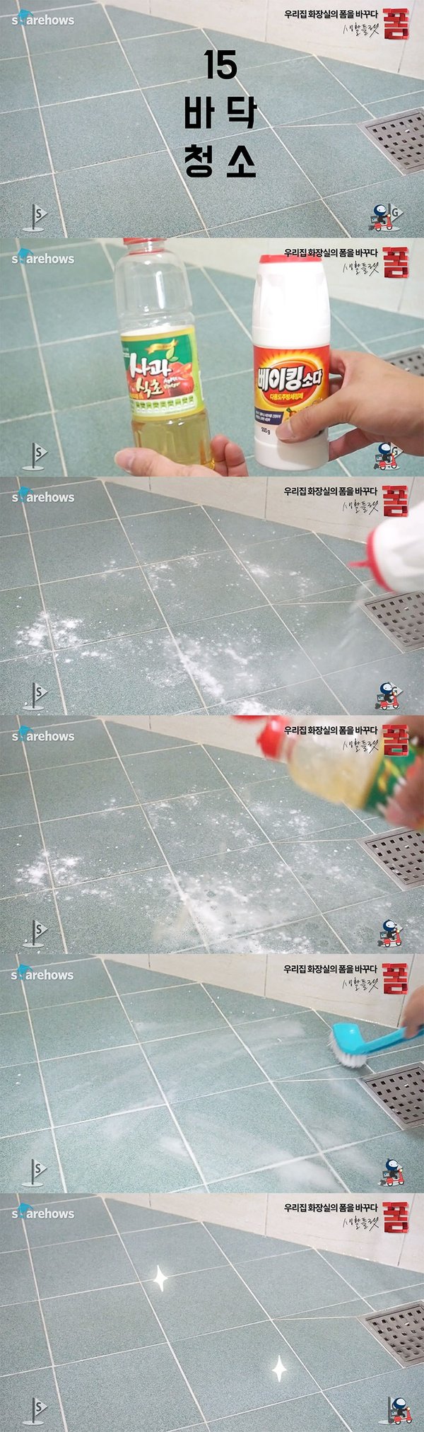 bathroom-life-hacks-16-15.jpg
