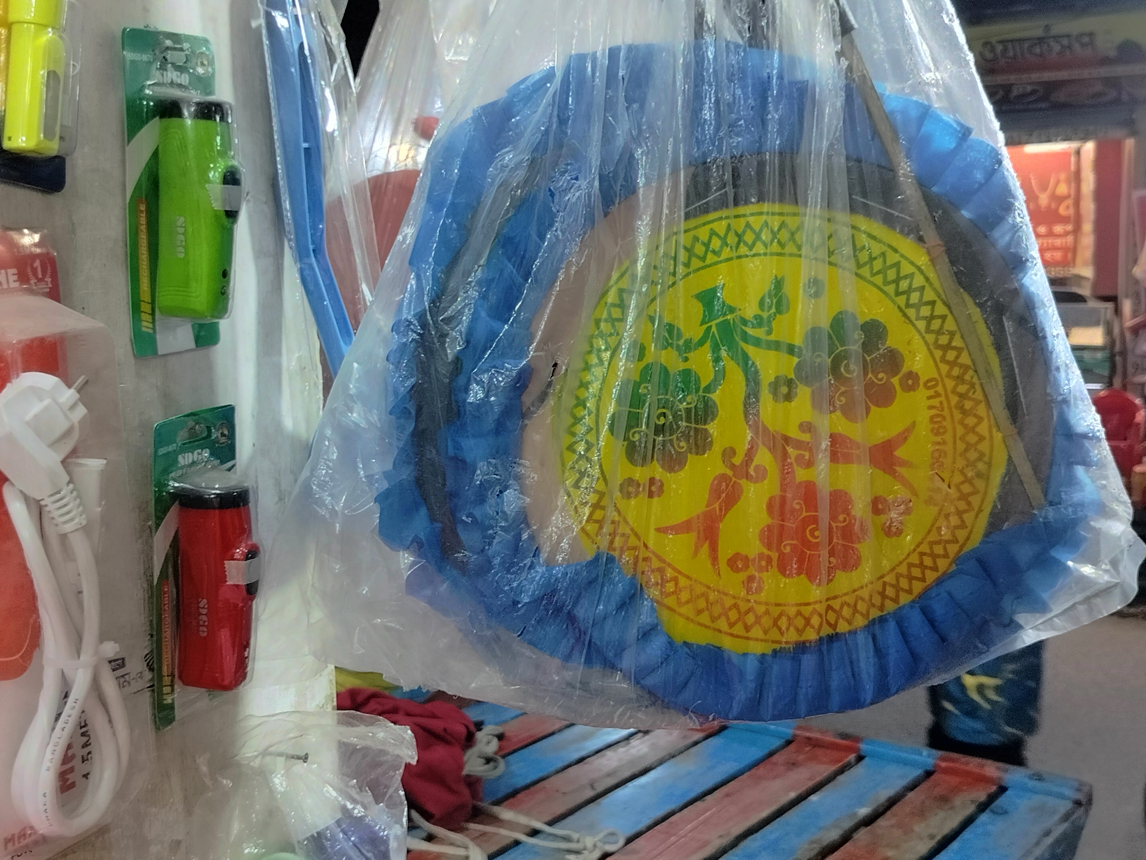 IMG20260925181441.jpg