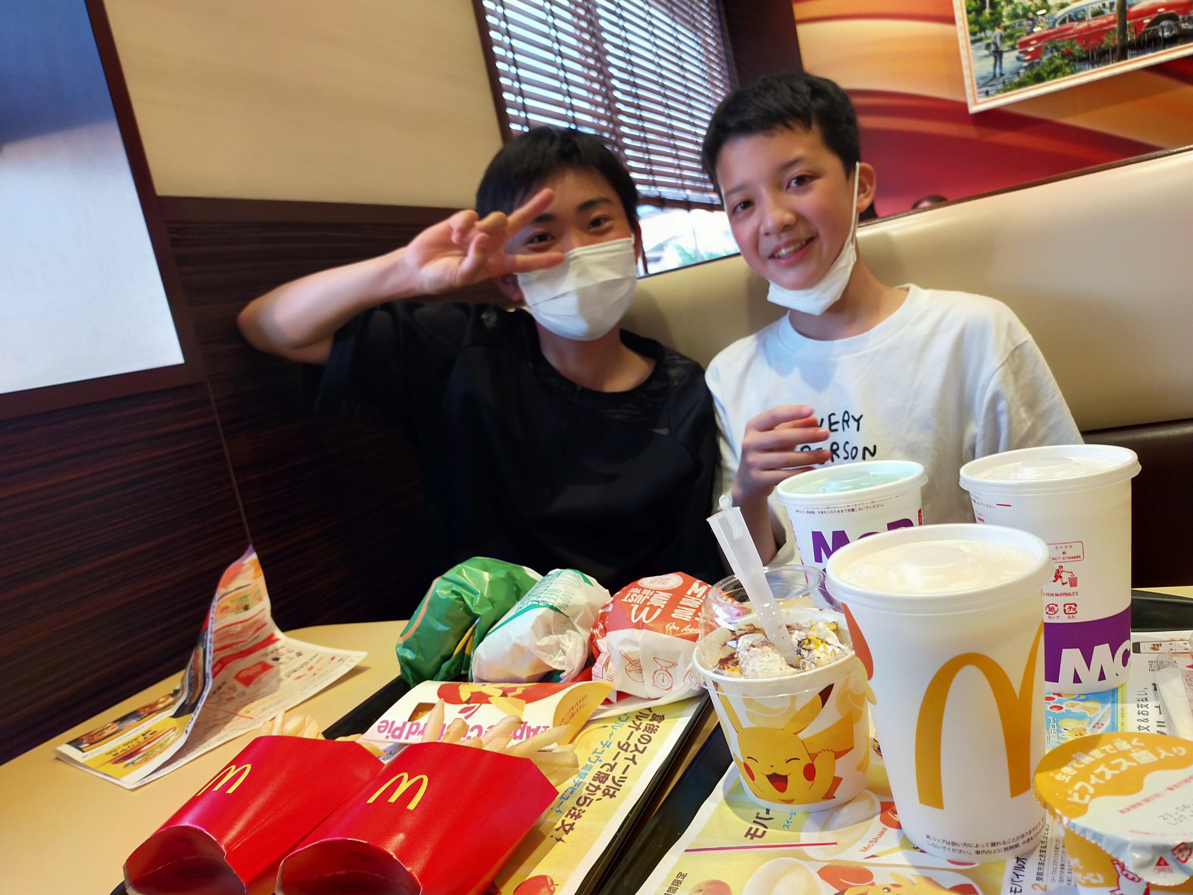 IMG20210613183207.jpg
