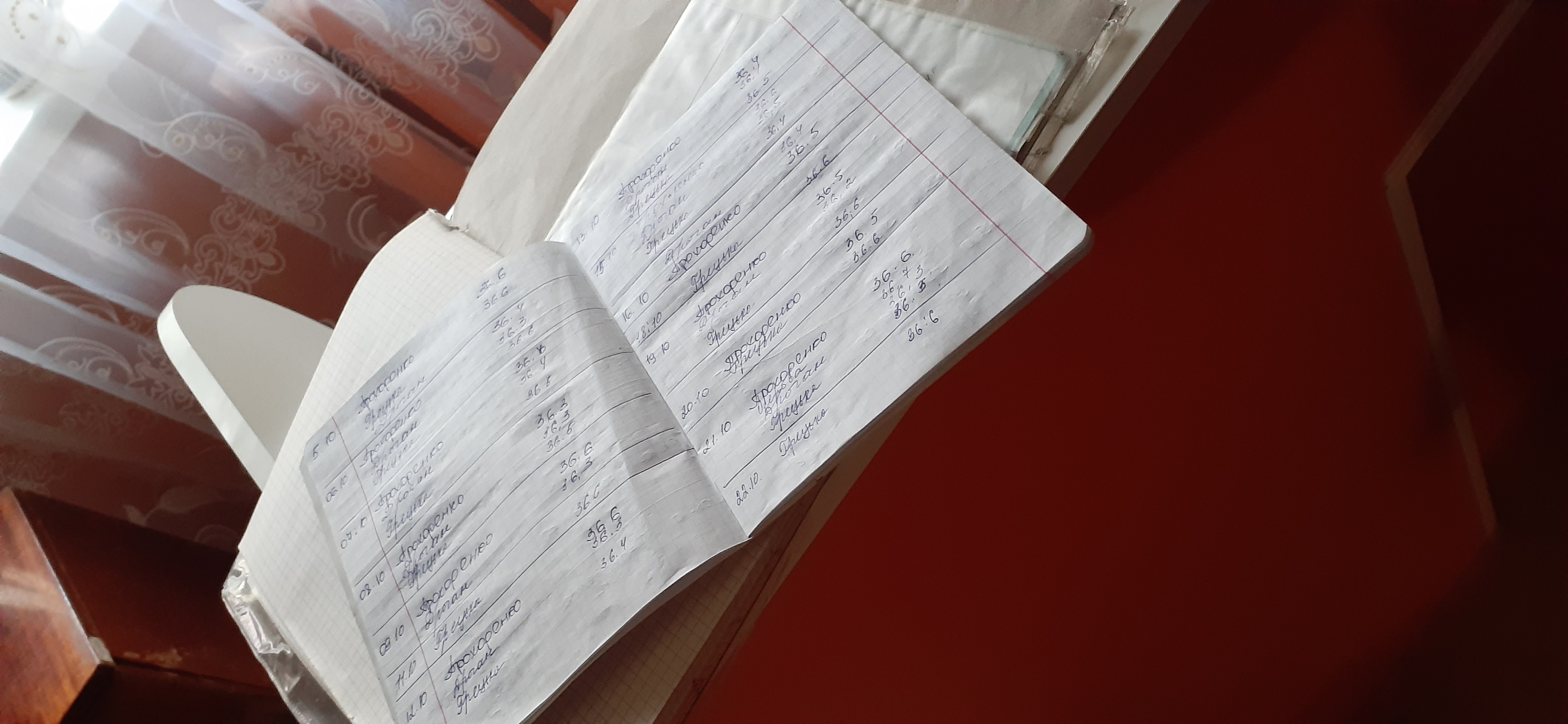 20201113_080951.jpg