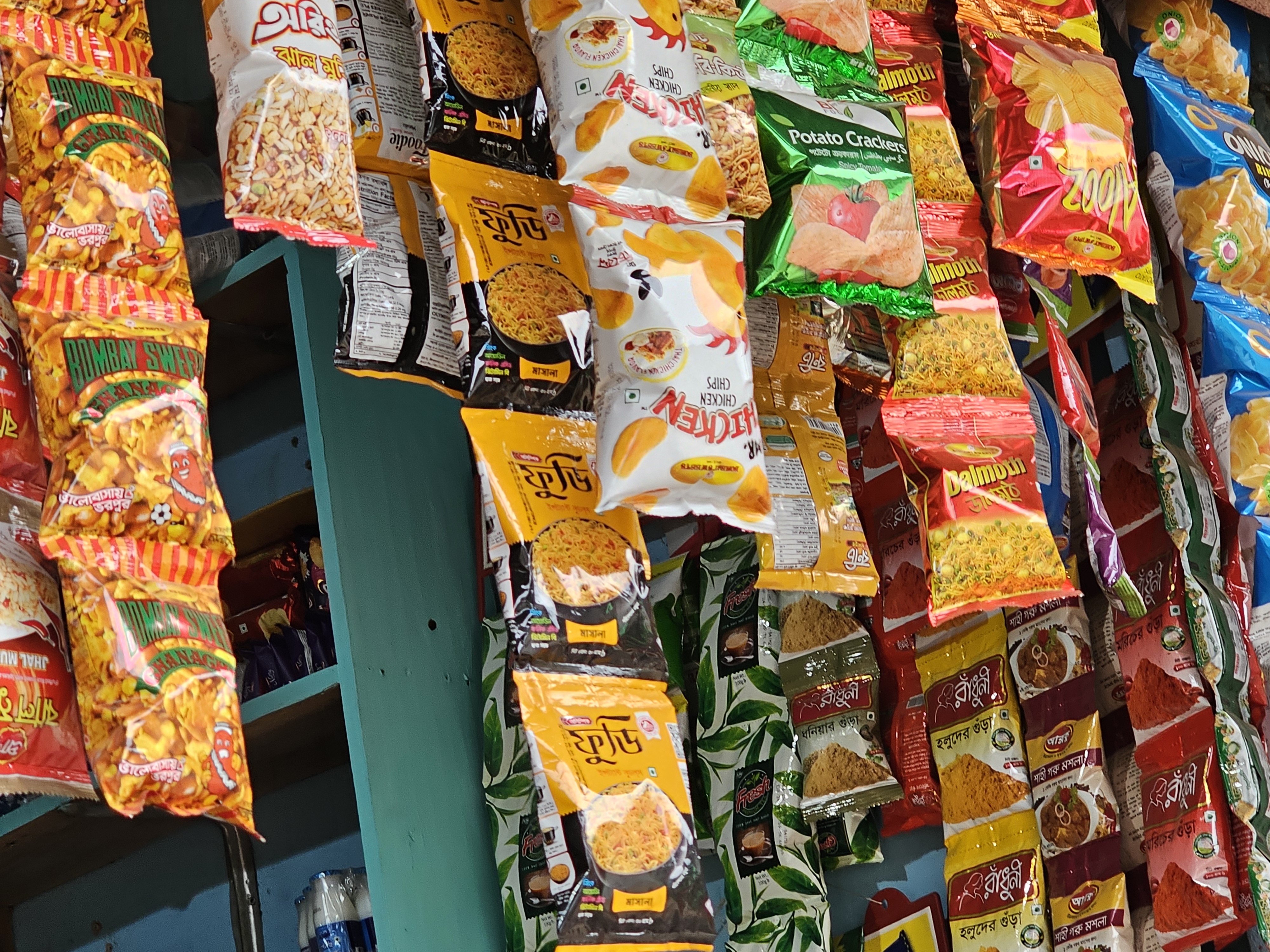 20260608_175653.jpg