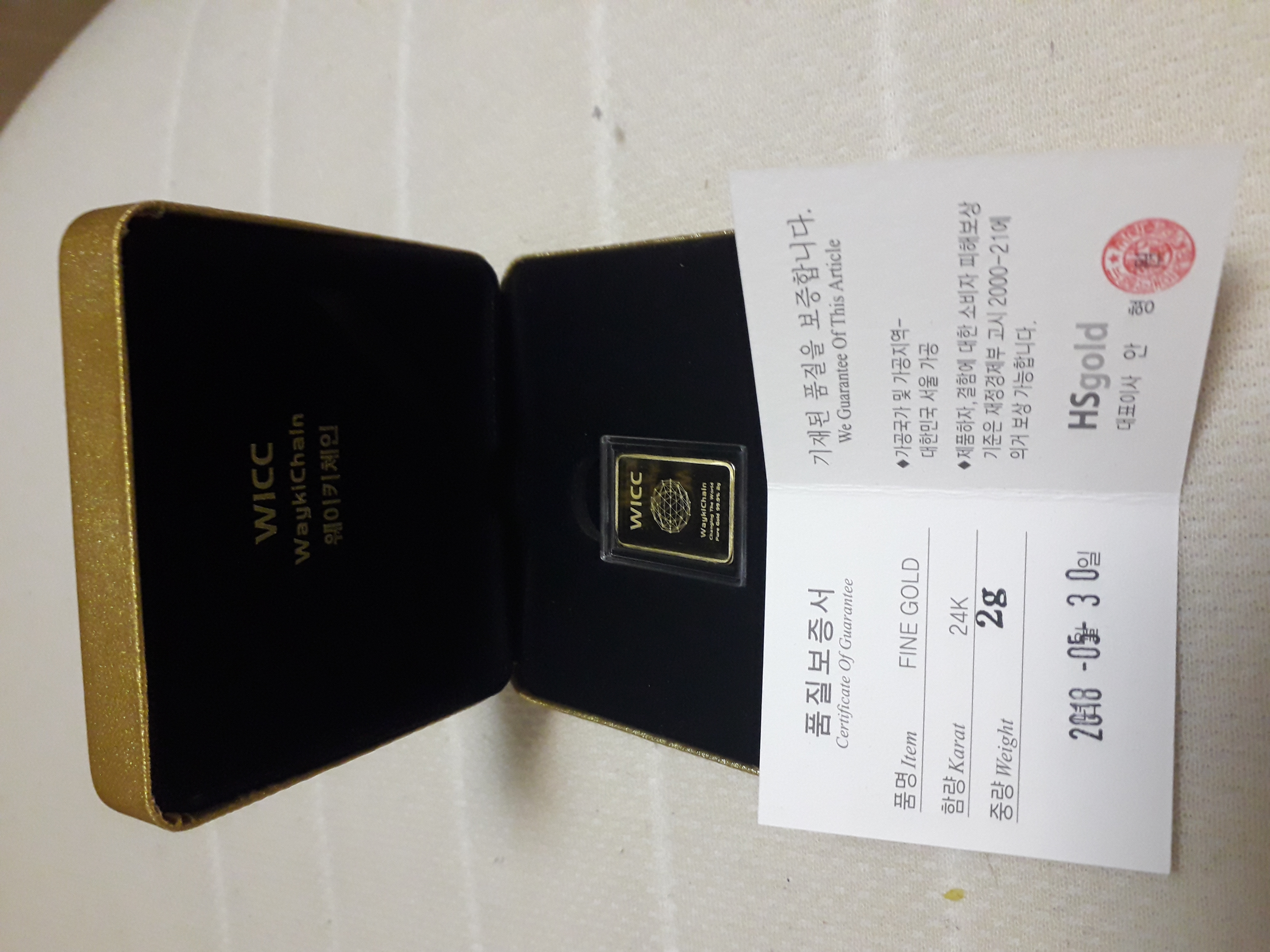 20180601_185848.jpg