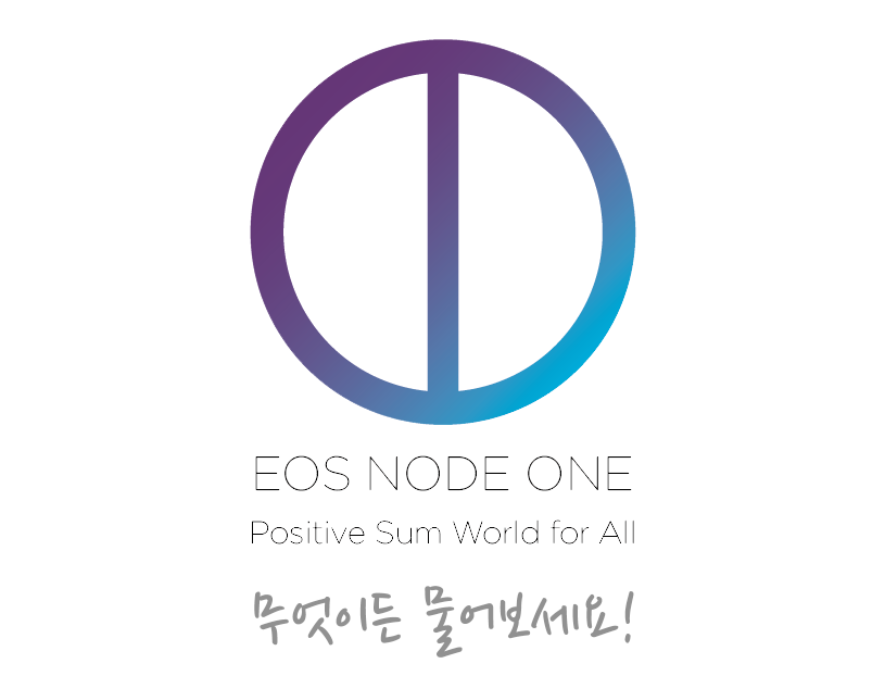 스크린샷 2018-05-31 16.45.38.png