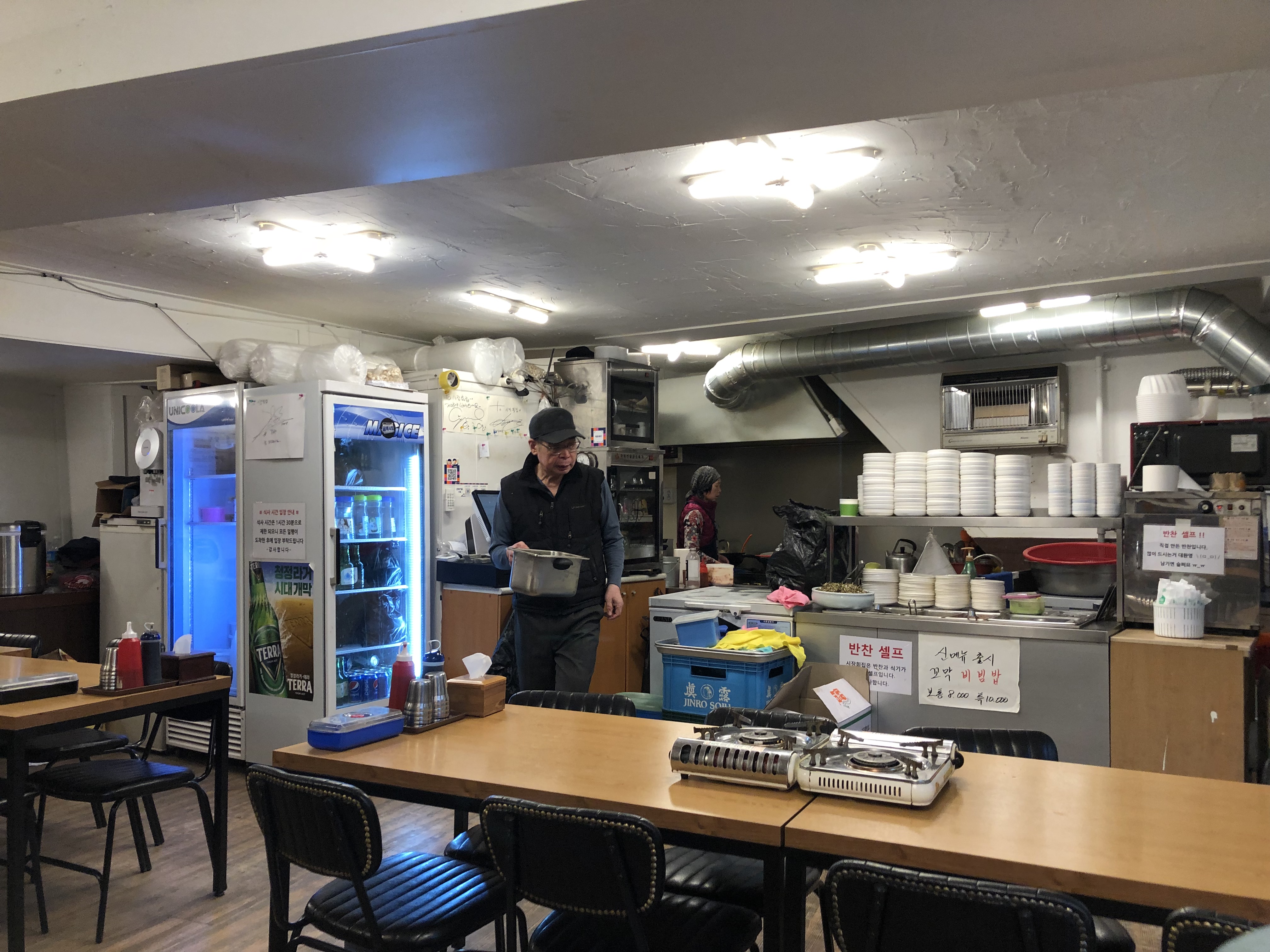 IMG_0075.jpeg