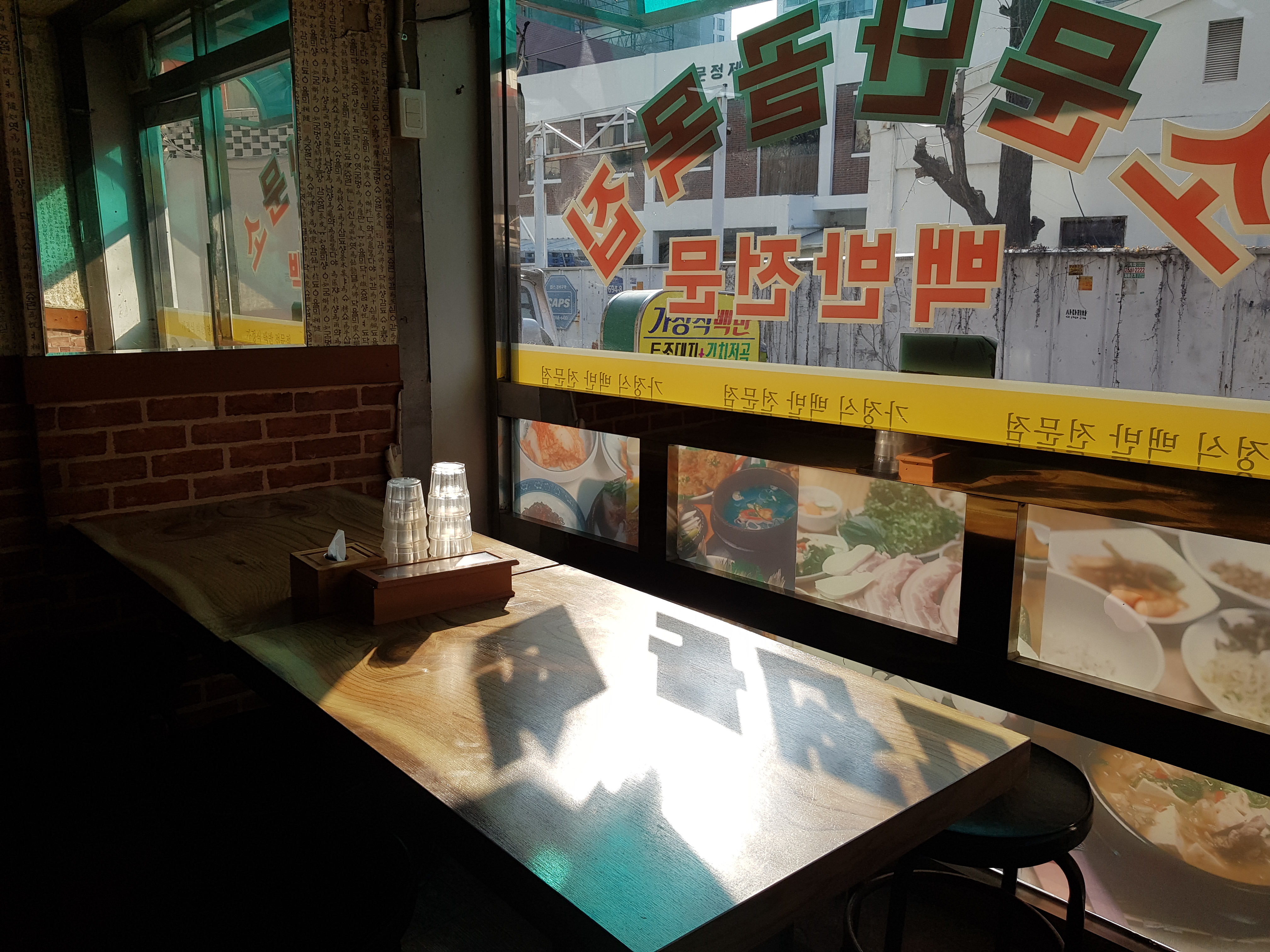 20190413_163733.jpg