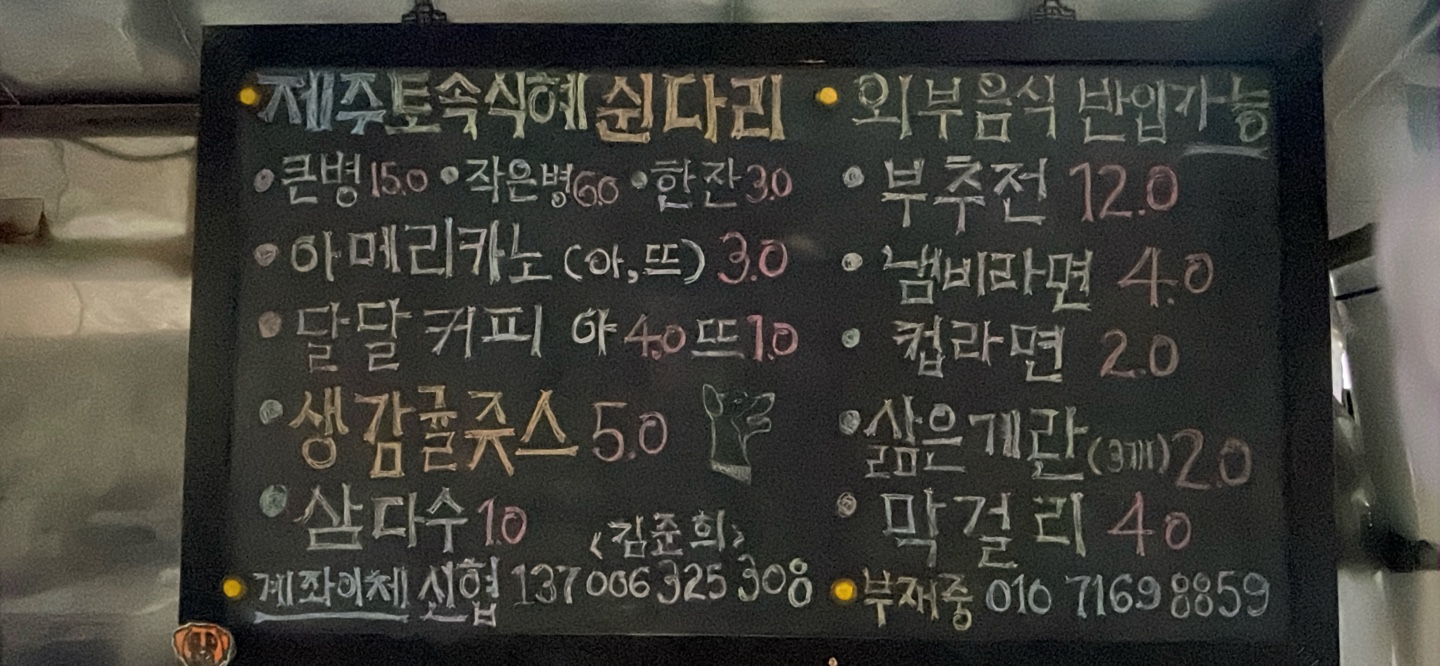 KakaoTalk_20260616_111444450_02.jpg