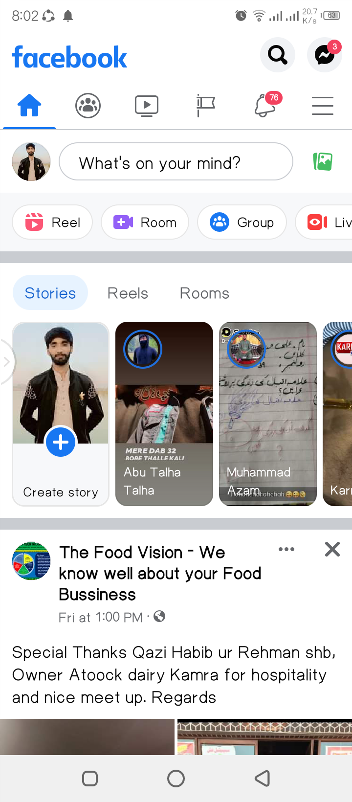 Screenshot_20220219-200214.png