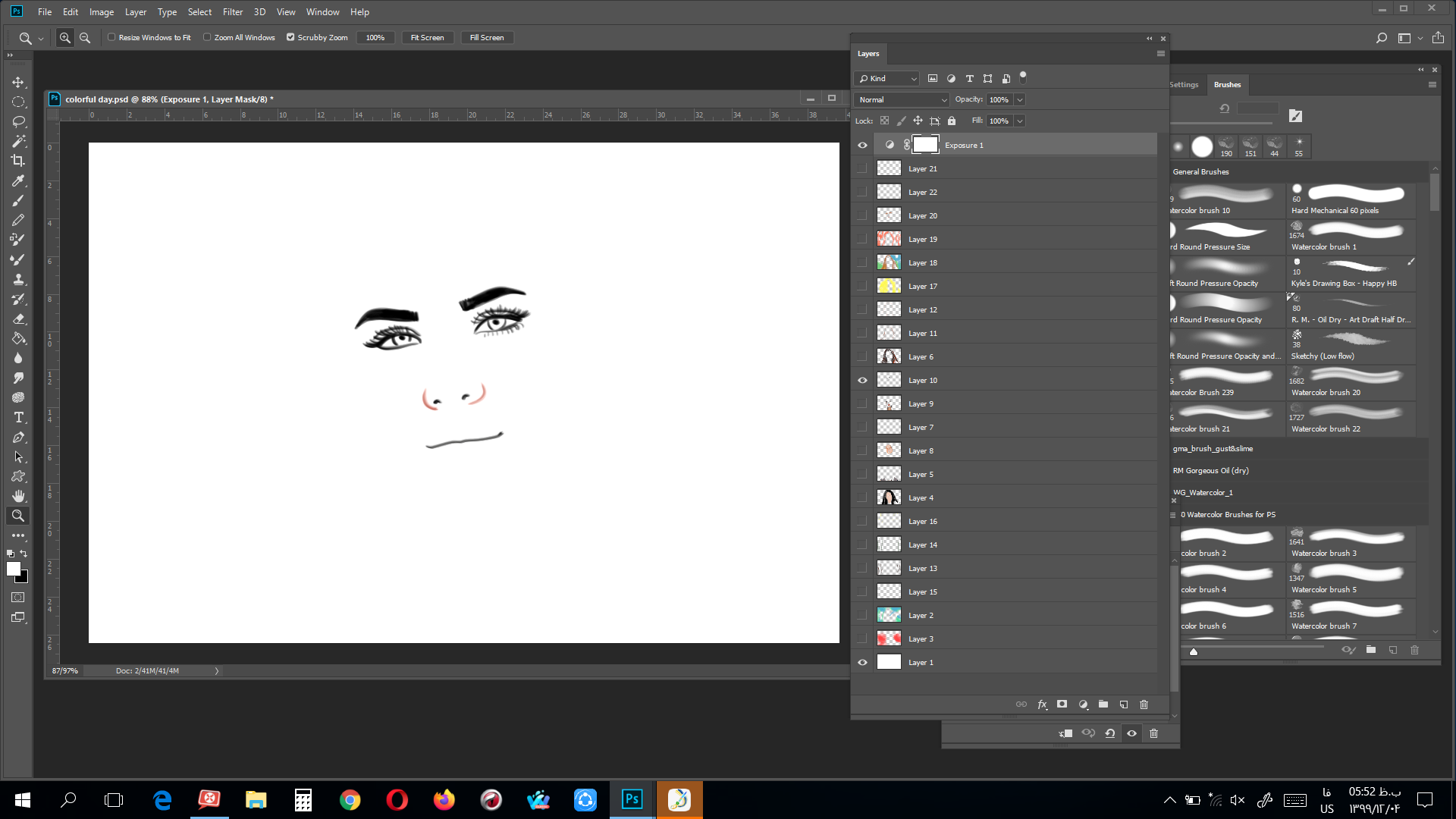 Screenshot (1561).png