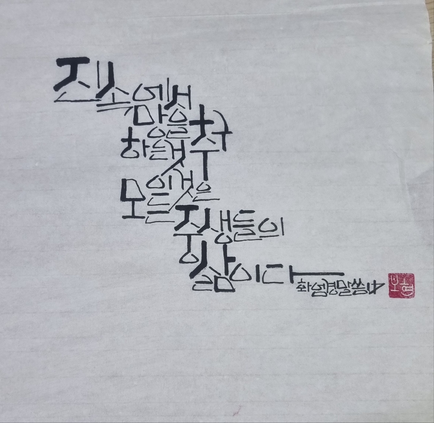 KakaoTalk_20260905_220031431.jpg