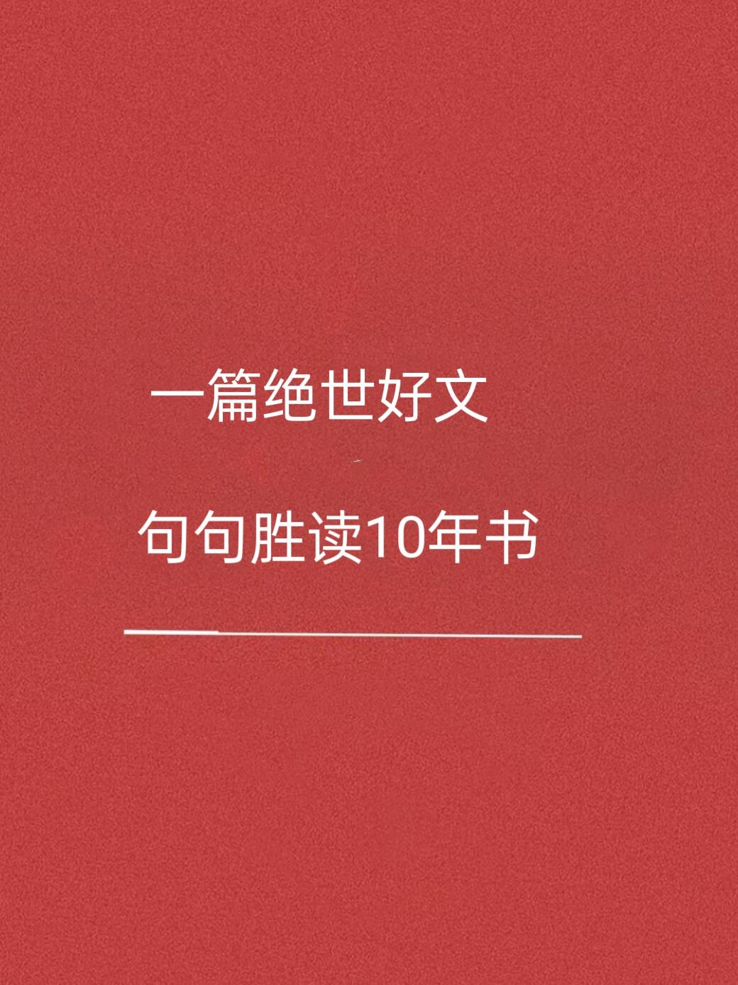 微信图片_20250504153542.jpg