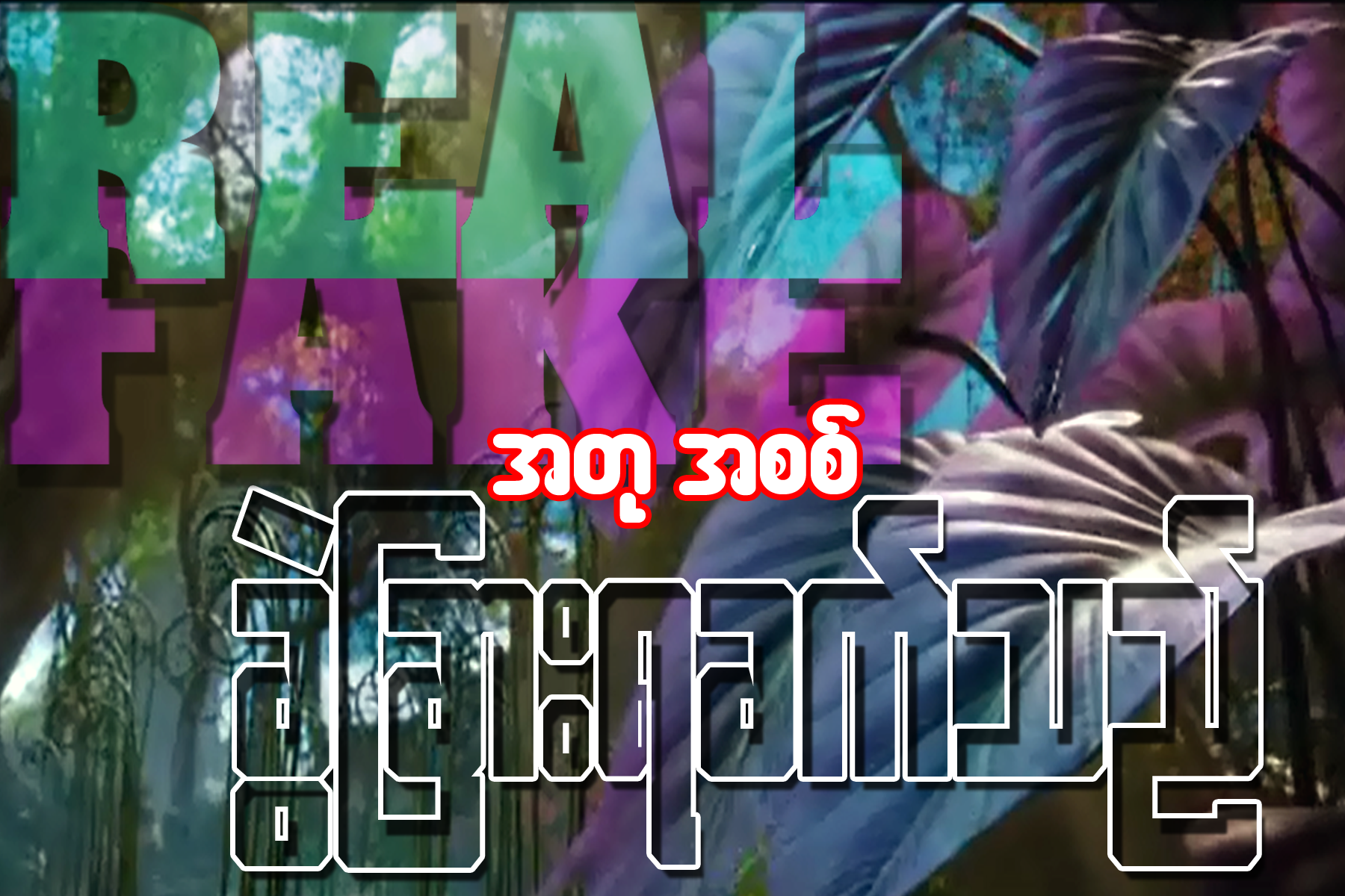 01.png