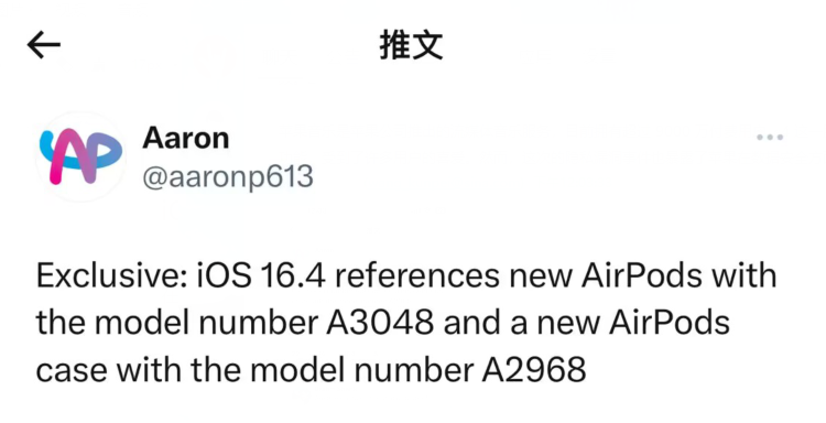 6FC012FD-9C92-4E5A-8620-2898609792EA.png