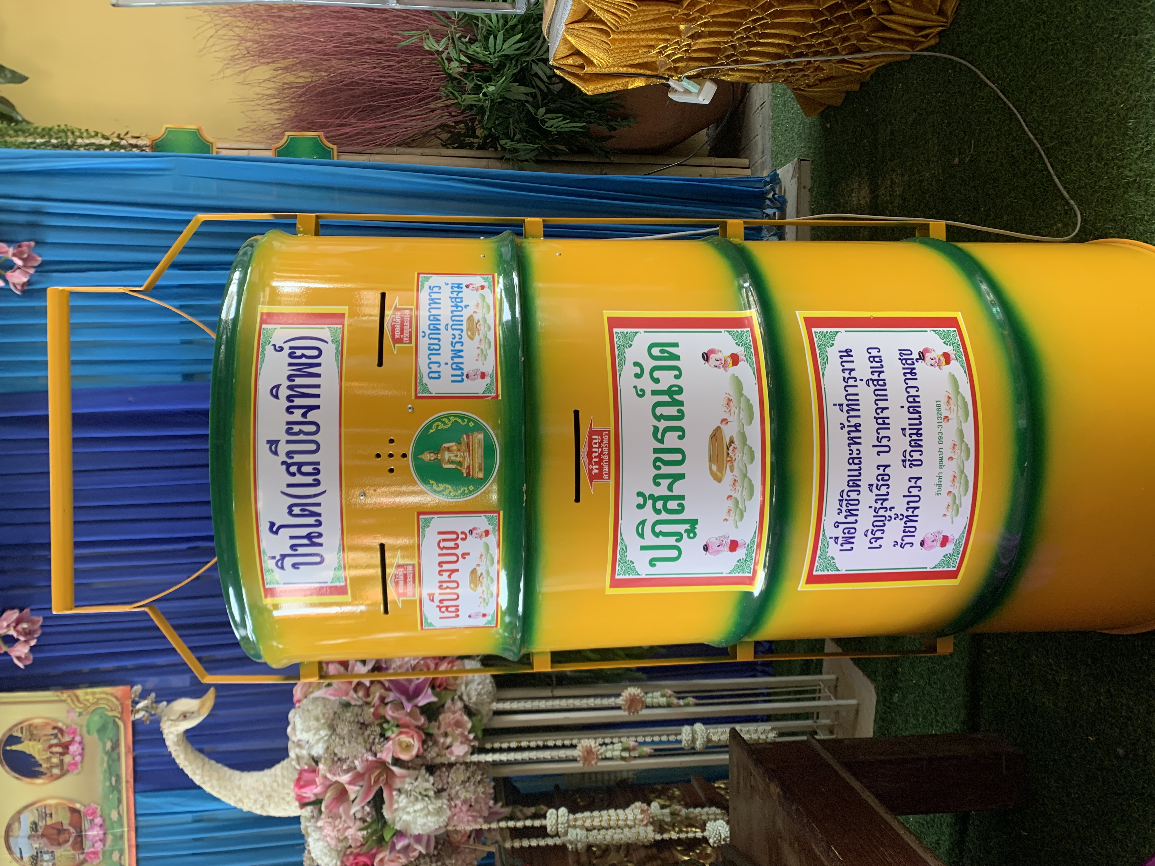 Wat Bho9.jpg
