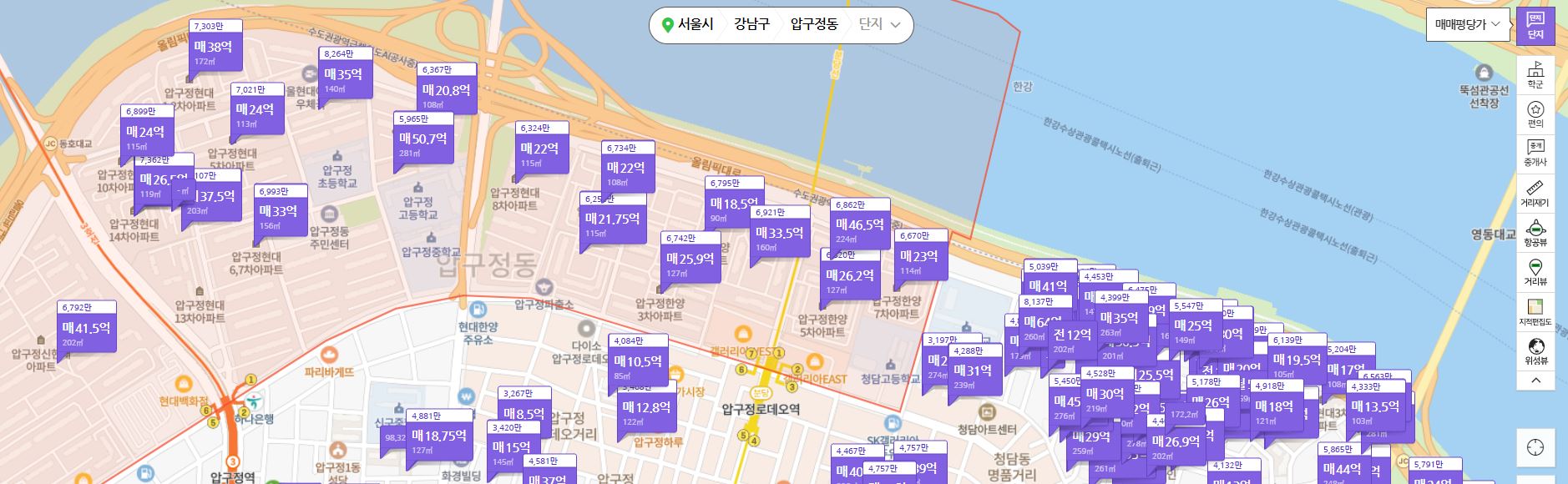 부동산.JPG