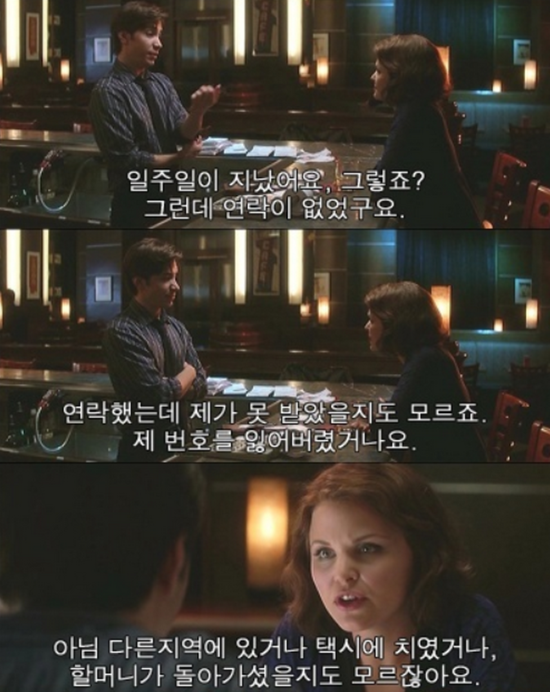 명대사_01-1.png