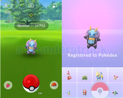 Illumise encounter and Pokédex registry.jpg