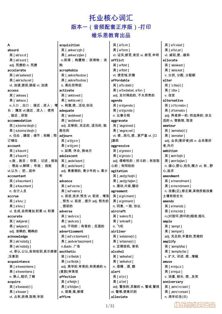 9999-0101.jpg