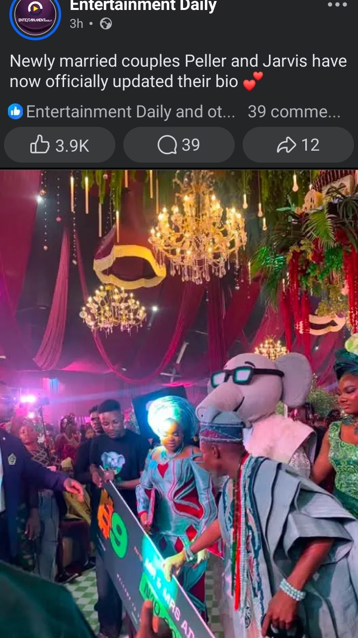 Screenshot_20260802-173121.jpg
