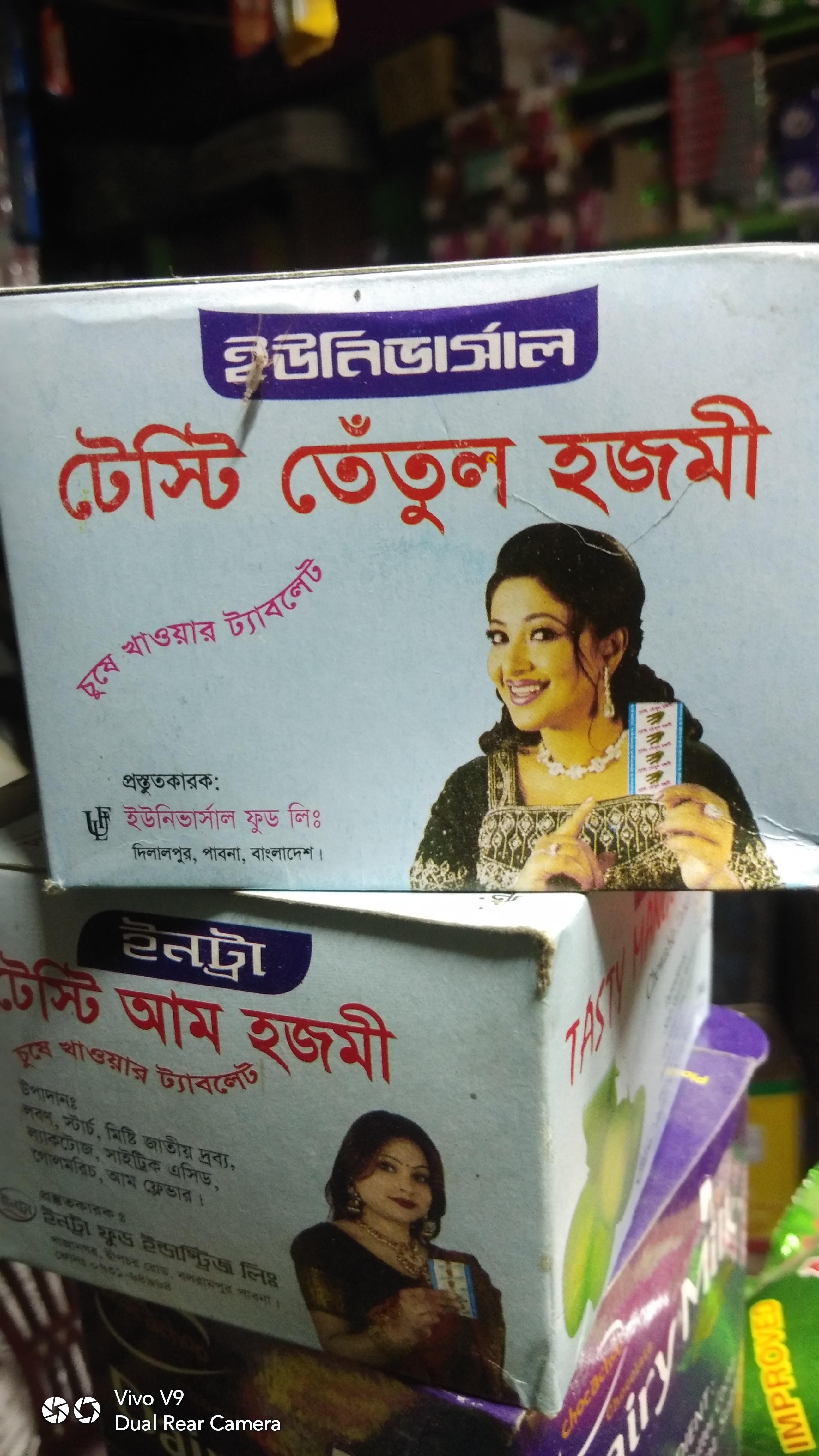IMG_20200605_201009.jpg