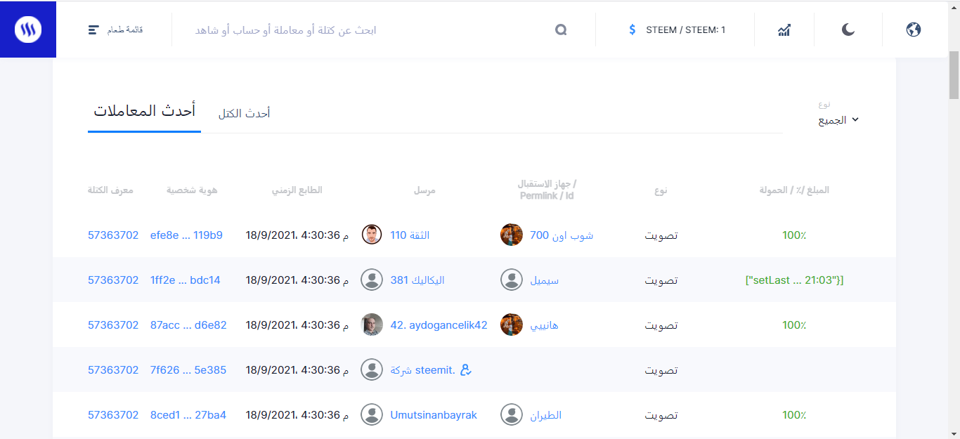 س.png