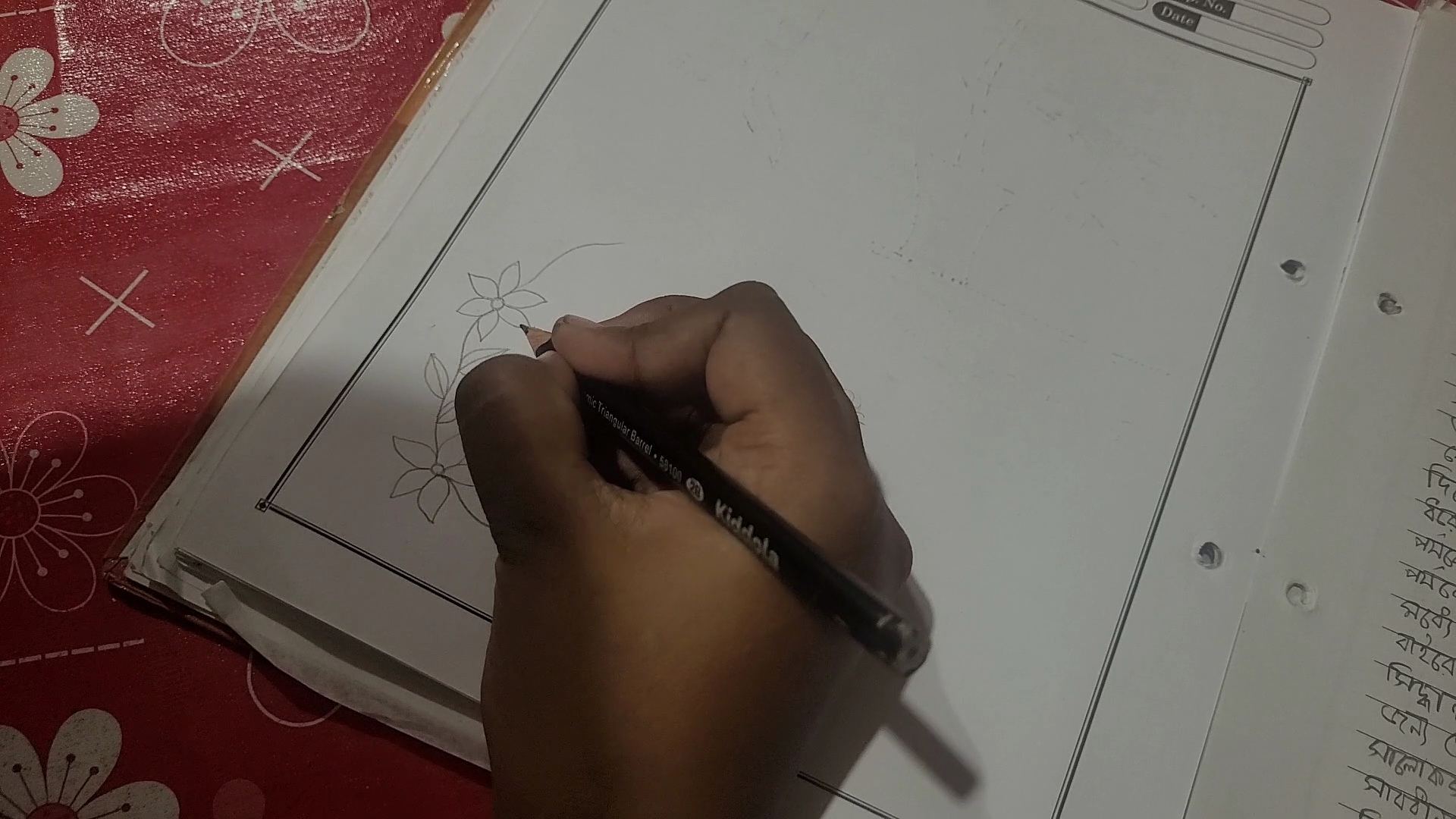 VideoCapture_20260911-215233.jpg