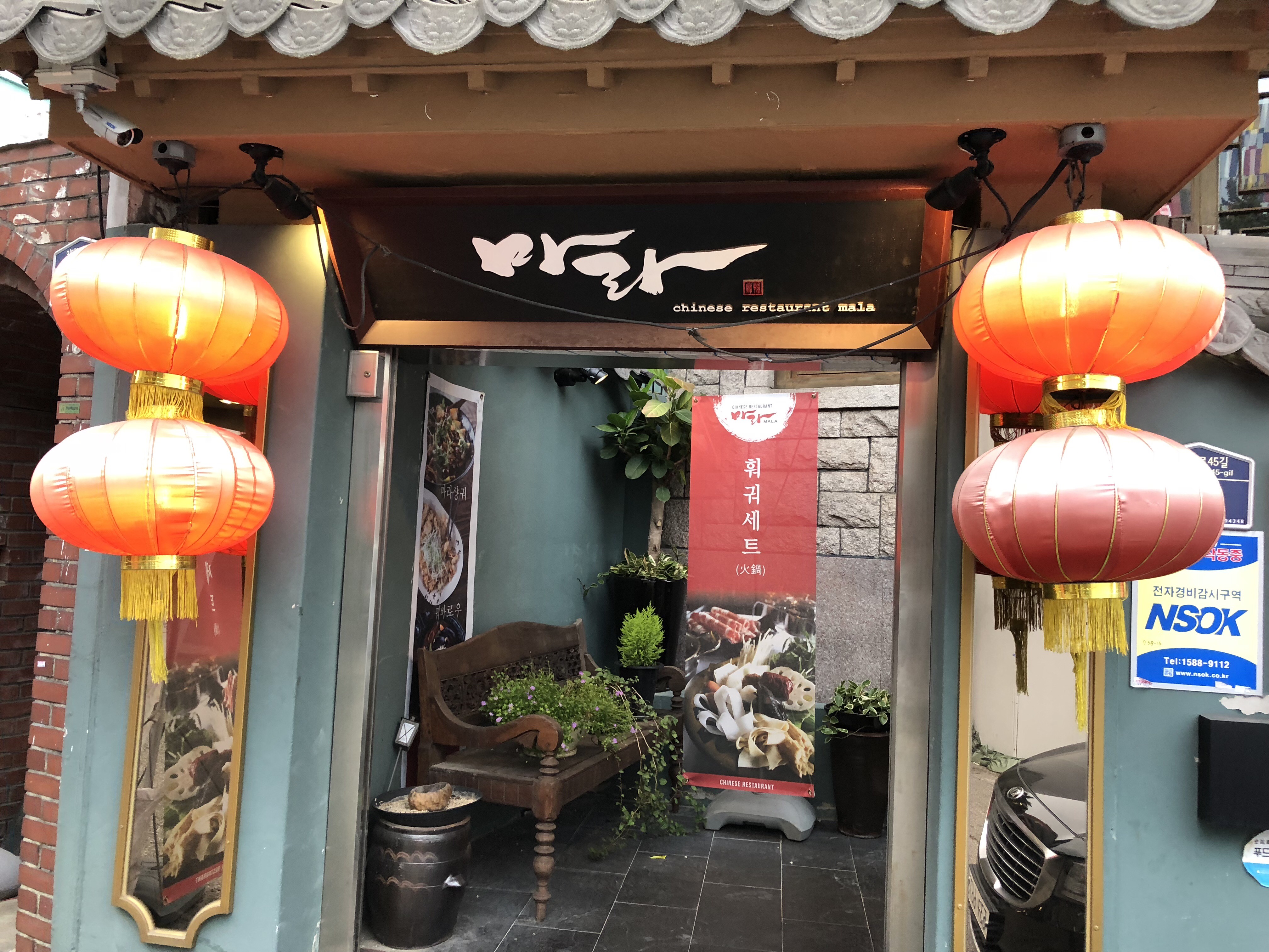KakaoTalk_Photo_2018-06-02-13-19-12.jpeg