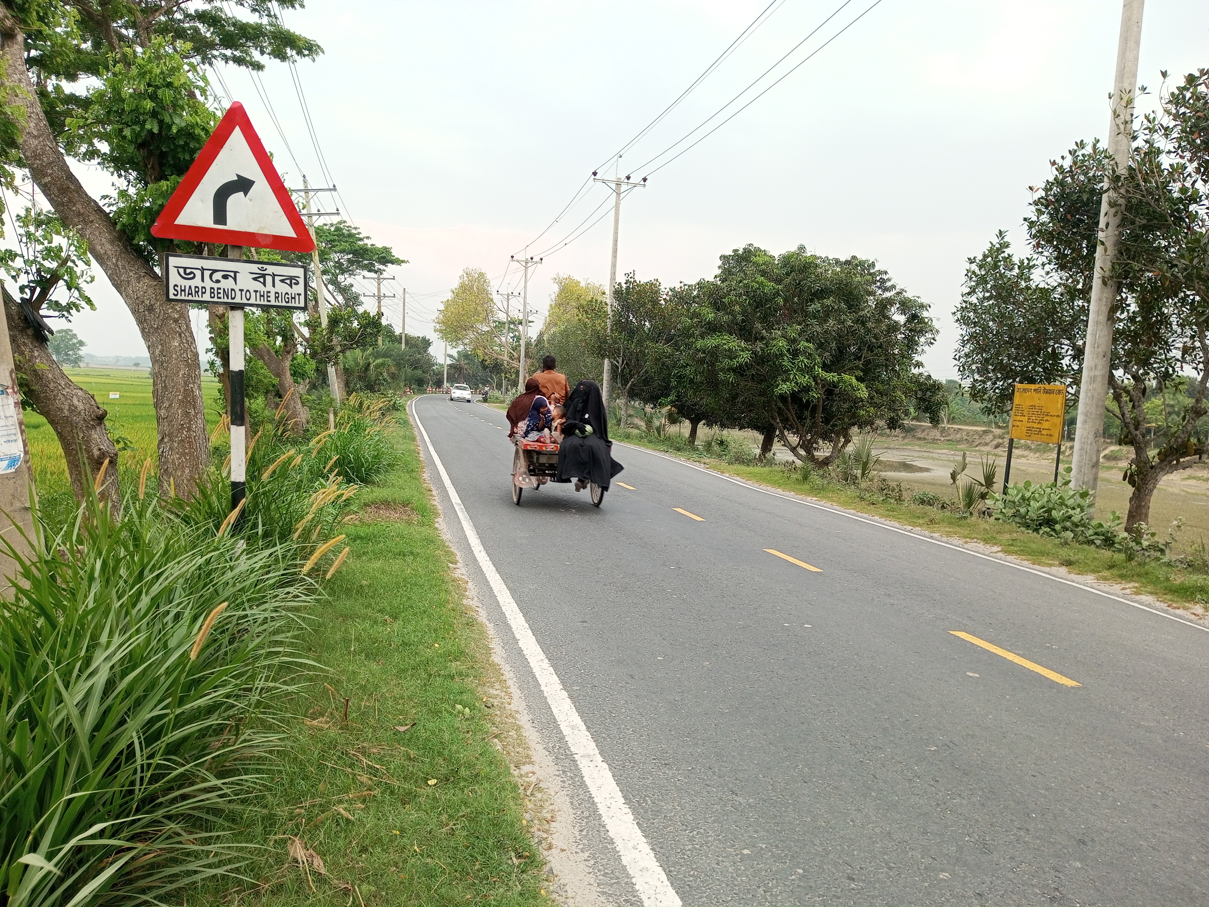 IMG_20240407_163225_911.jpg