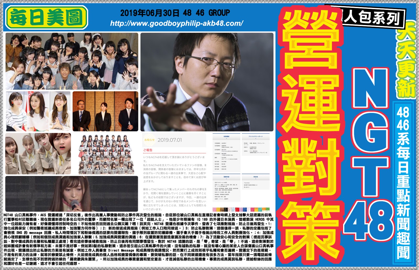 1A5029E1-22C0-43A1-BE81-FE5AE6DC9BC9.jpeg