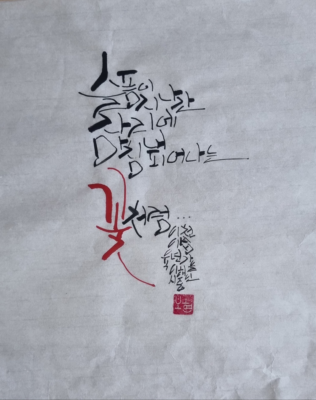 KakaoTalk_20260917_122517994.jpg