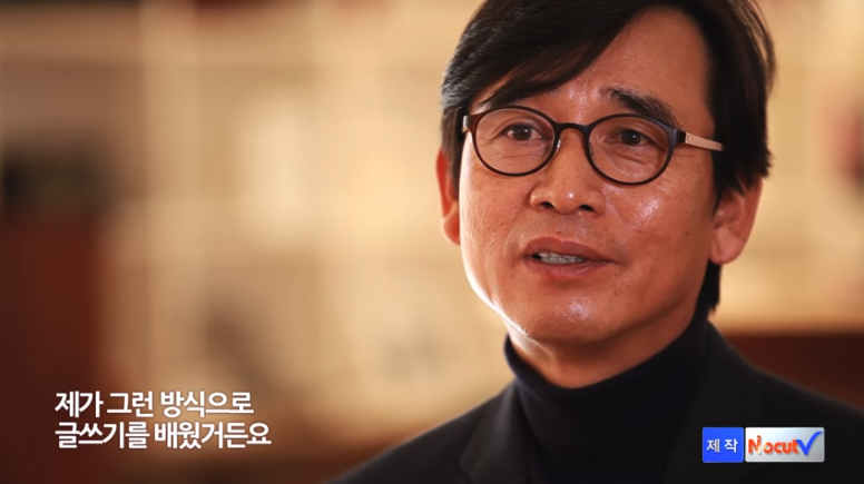 글쓰기 근육 단련법3.png