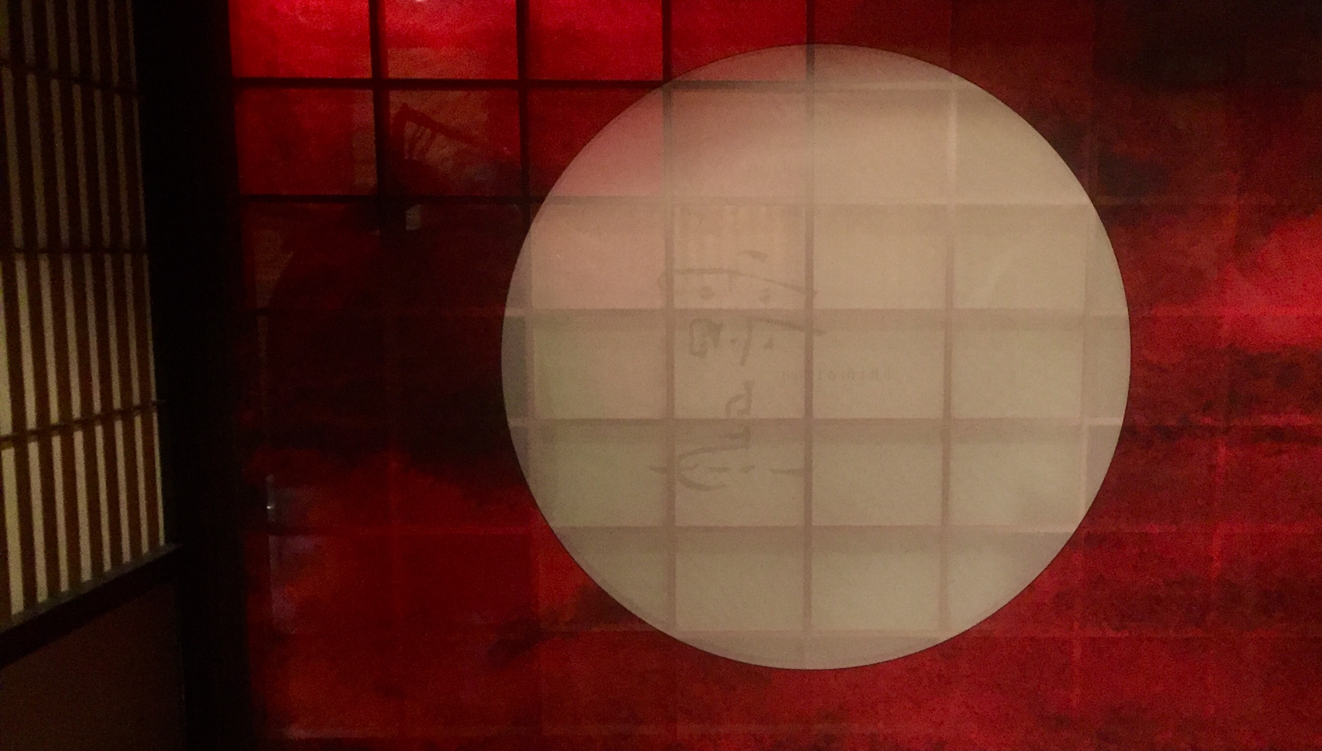 C242A126-53E3-48AC-A781-A008706486D2.jpeg