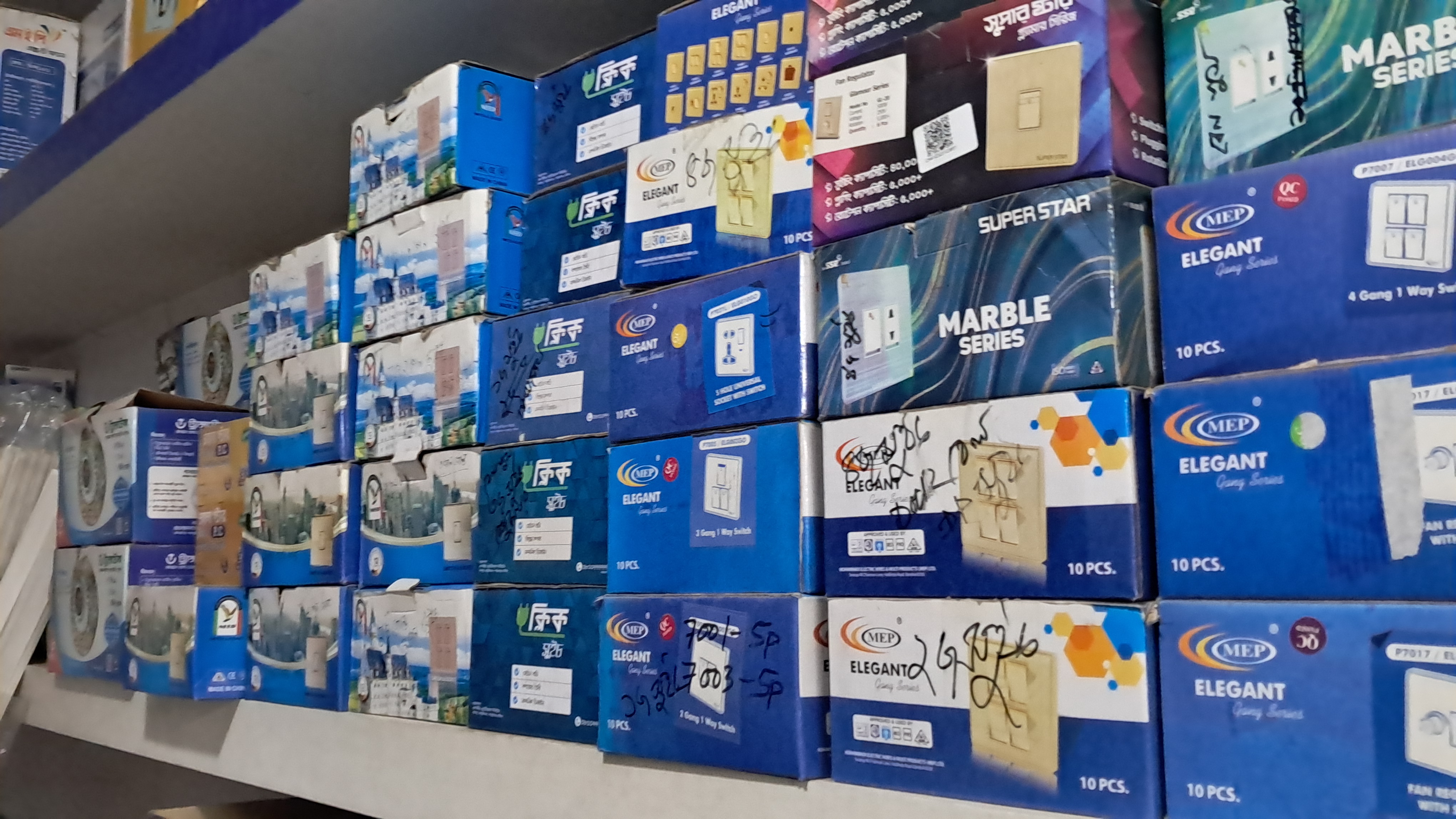 1000297980.jpg
