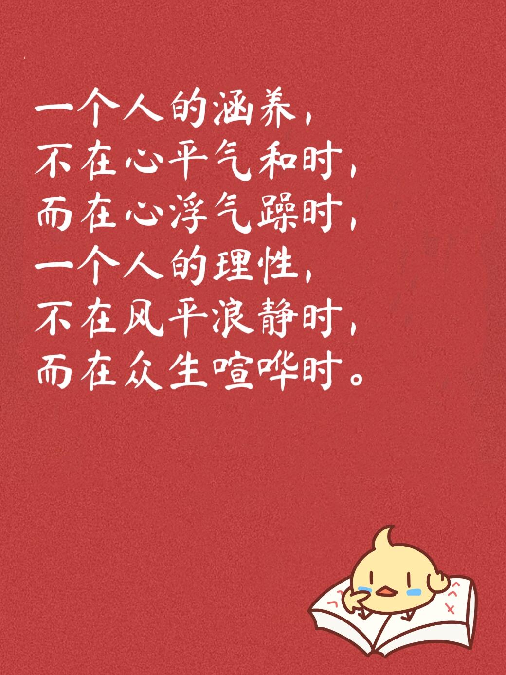 微信图片_202505041535421.jpg