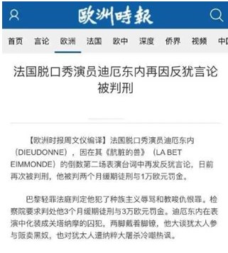Dingtalk_20230629094550.jpg