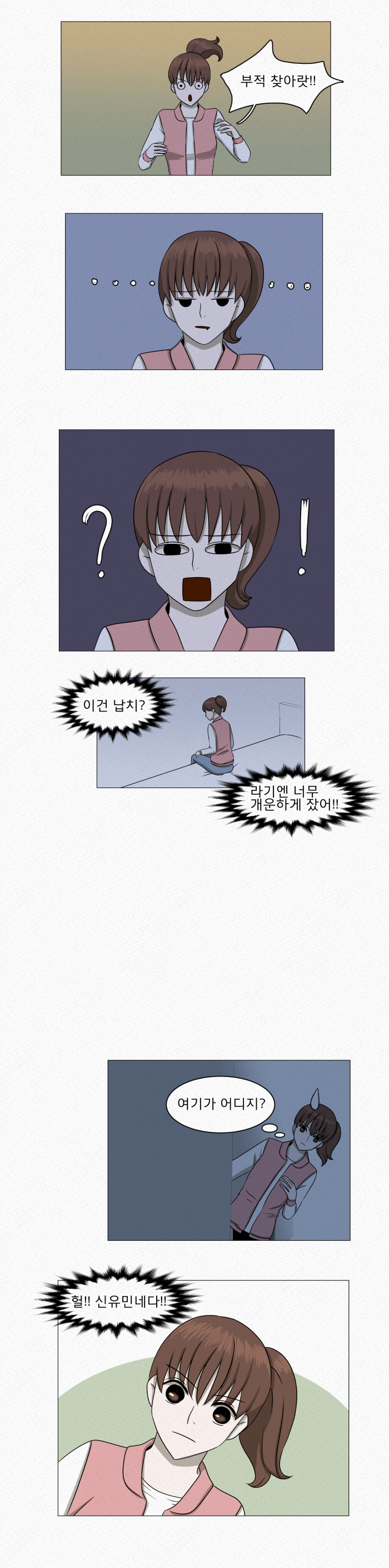 A5DB7DE3-DBB0-4576-878E-0C2115617563.png