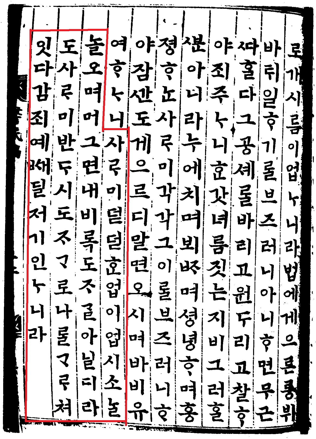 P04_GM_e01_v001_012a.jpg