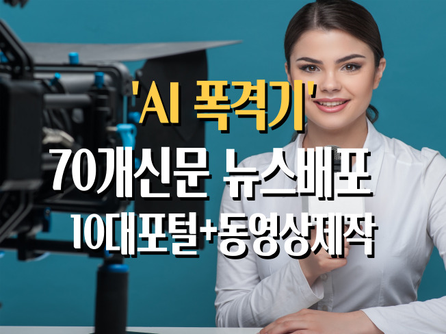 크몽 썸네일.jpg